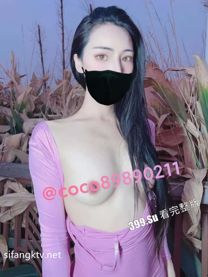 推特 #COCO#风骚成瘾大表姐 ，坐标云南昆明的极品网红女神 高档外围  喜欢极限露出 接受粉丝挑战 各个公共场地脱衣自慰 第23张