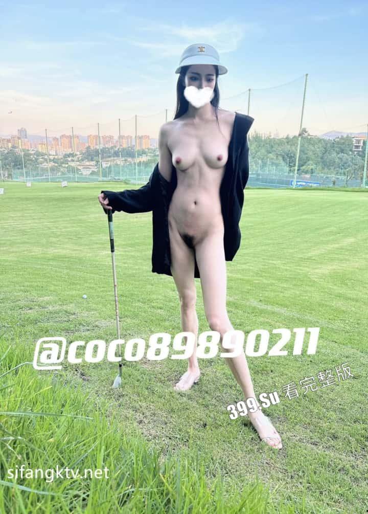 推特 #COCO#风骚成瘾大表姐 ，坐标云南昆明的极品网红女神 高档外围  喜欢极限露出 接受粉丝挑战 各个公共场地脱衣自慰 第28张