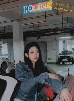 青岛酒吧坐台女【赵梦雪】,绝美颜值完美身材,JK制服白虎嫩穴被肛塞玩弄,无套后入叫床声十分诱惑! 第3张 青岛酒吧坐台女【赵梦雪】,绝美颜值完美身材,JK制服白虎嫩穴被肛塞玩弄,无套后入叫床声十分诱惑! 第3张