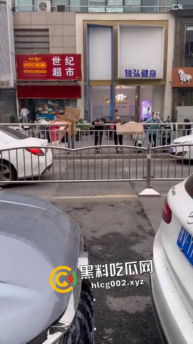 河南郑州锐弘健身游泳教练溺水身亡 同事一旁录像眼睁睁看其淹死 现场视频流出  第6张