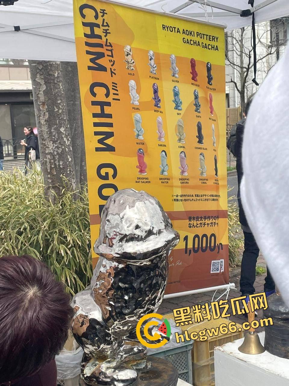 日本金枪节你见过没？川崎市年度阴茎大游行，全城举着老二走街串巷，还能边走边吃小弟造型章鱼烧？  第4张