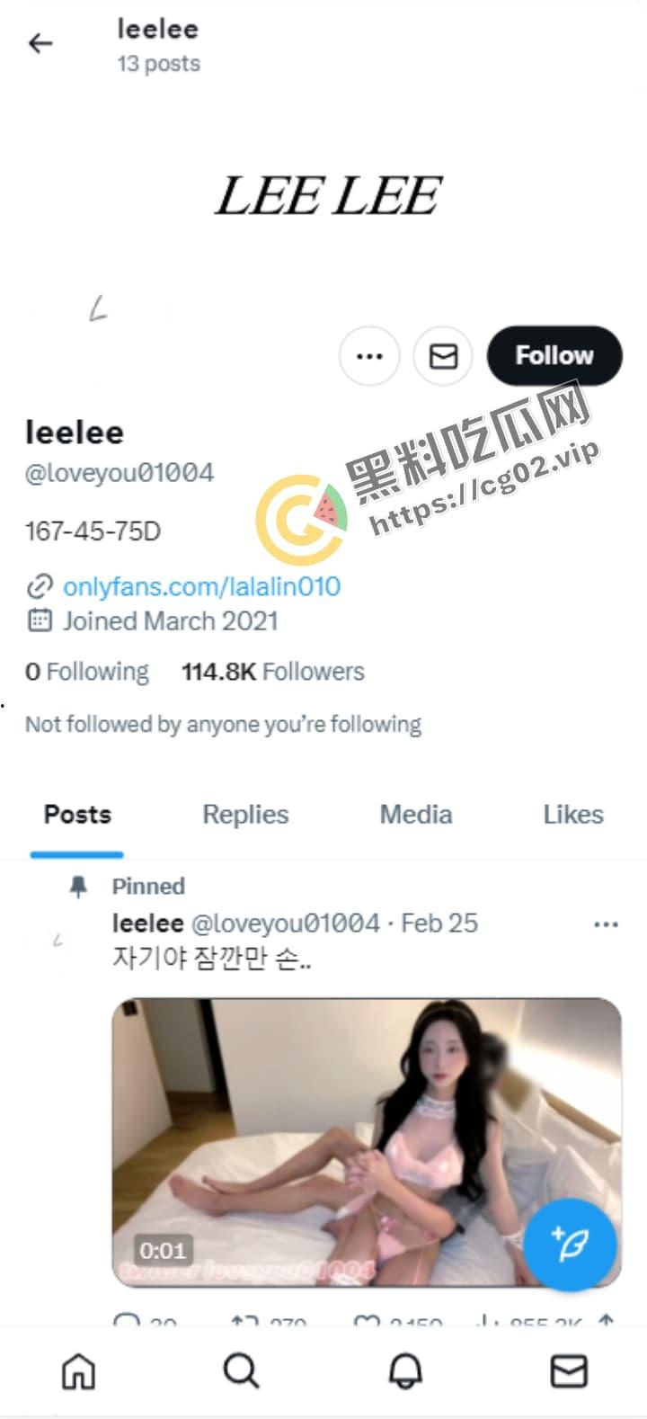 推特 韩国TS网黄 爆改款共车和壮男搞4P淫趴 轮流无套内射 比男演员的都大  快去泰国阉了吧 第1张