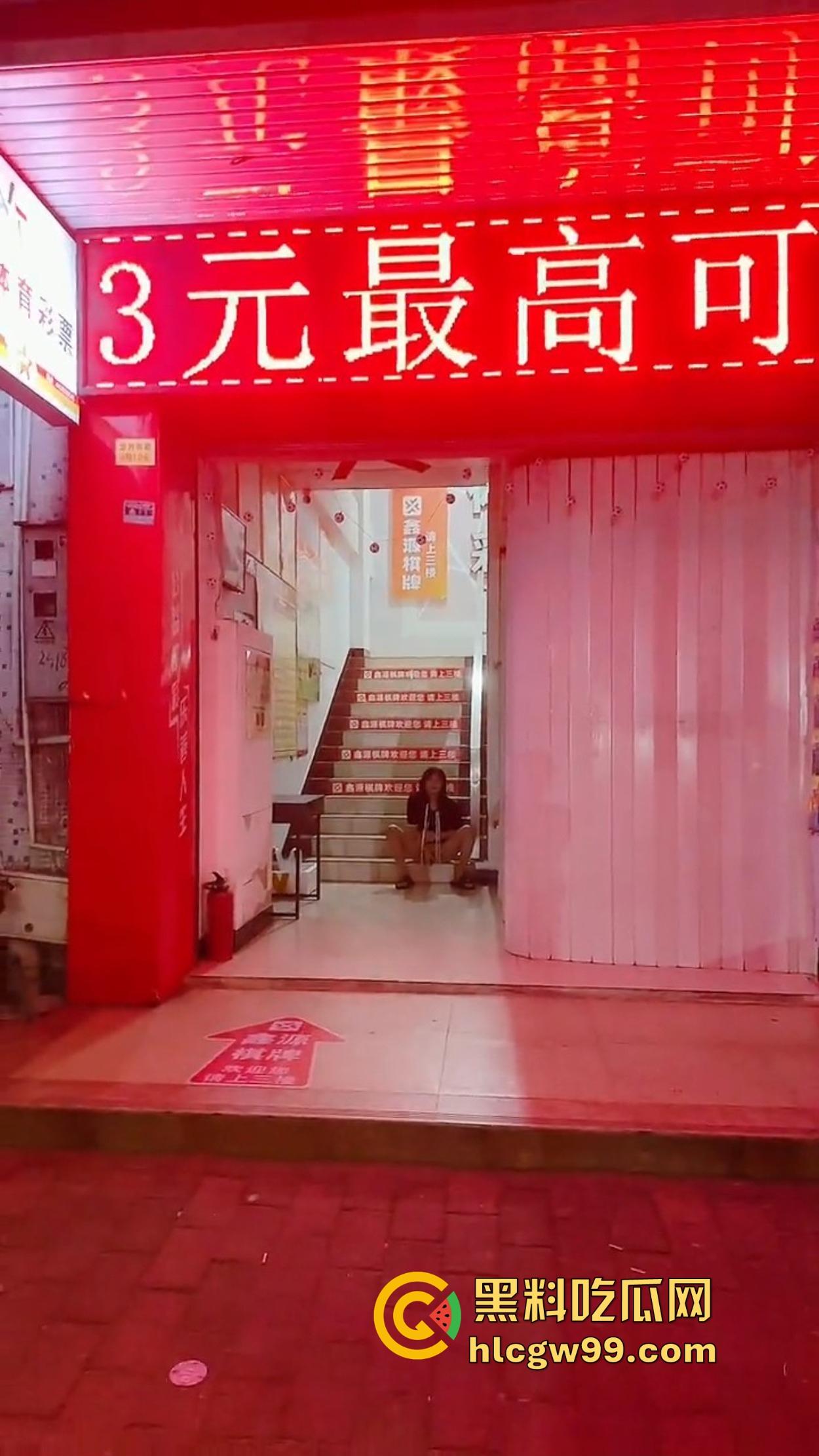 山西林业职业技术学院『林甜甜』曾经的高冷女神如今成跪地小母狗,喝尿舔脚任人践踏,扇脸羞辱都不敢喘气! 第6张 山西林业职业技术学院『林甜甜』曾经的高冷女神如今成跪地小母狗,喝尿舔脚任人践踏,扇脸羞辱都不敢喘气! 第6张