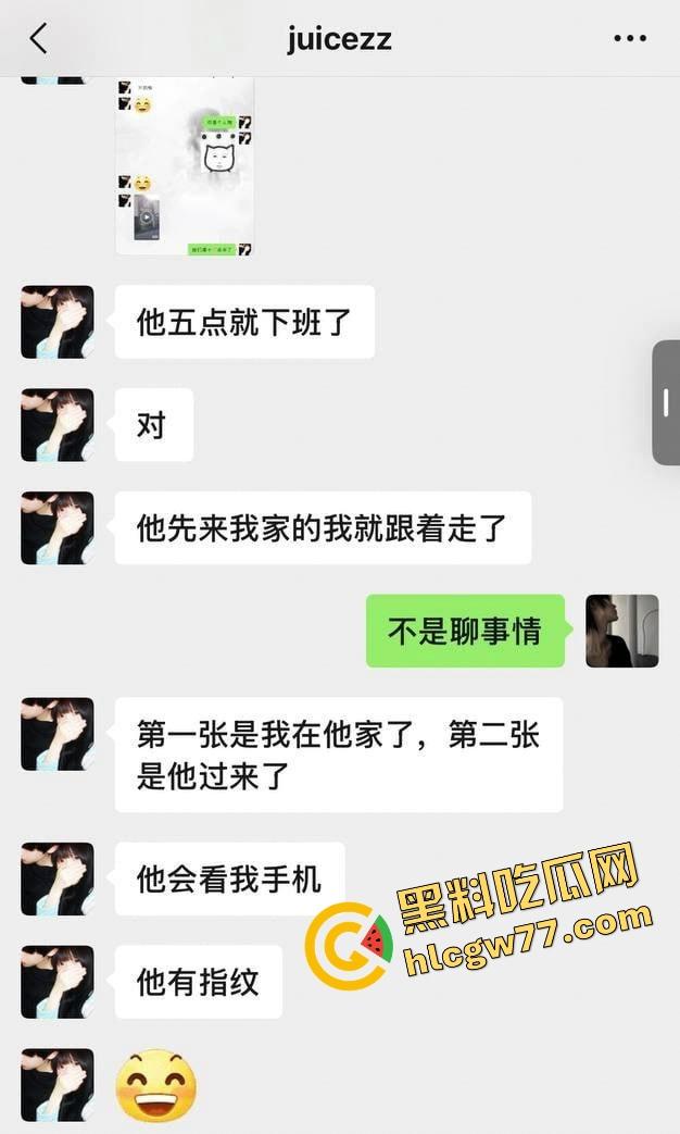 上海同济大学嫩妹【刘思雨】欠前男友钱不还,最后靠卖身结婚抵债,这婚礼干脆叫赔偿仪式吧! 第3张 上海同济大学嫩妹【刘思雨】欠前男友钱不还,最后靠卖身结婚抵债,这婚礼干脆叫赔偿仪式吧! 第3张