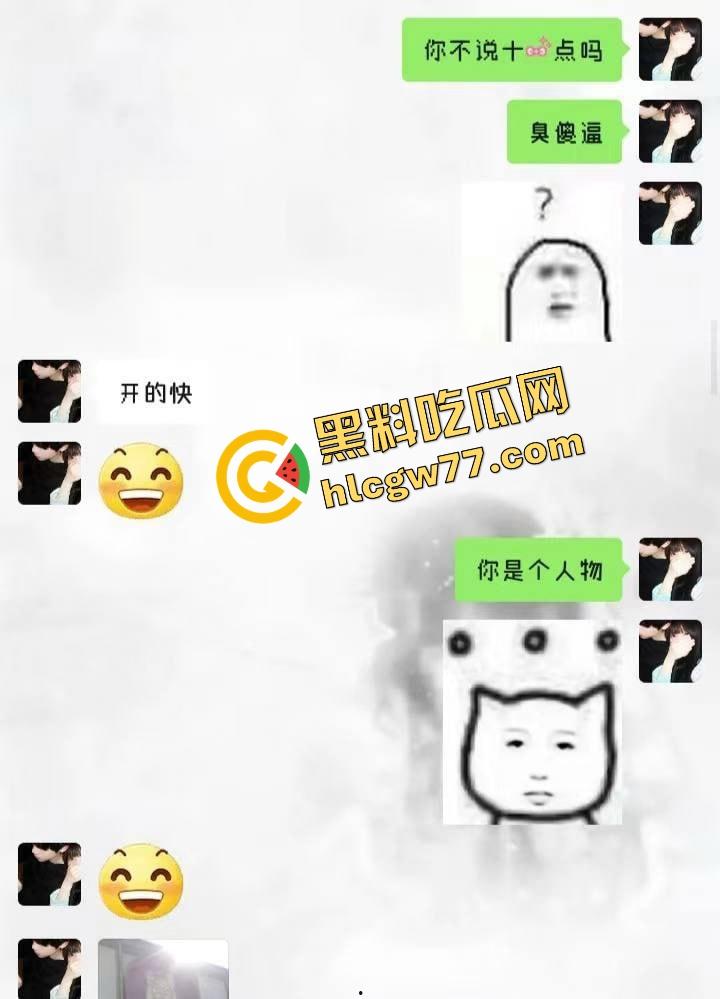 上海同济大学嫩妹【刘思雨】欠前男友钱不还,最后靠卖身结婚抵债,这婚礼干脆叫赔偿仪式吧! 第5张 上海同济大学嫩妹【刘思雨】欠前男友钱不还,最后靠卖身结婚抵债,这婚礼干脆叫赔偿仪式吧! 第5张