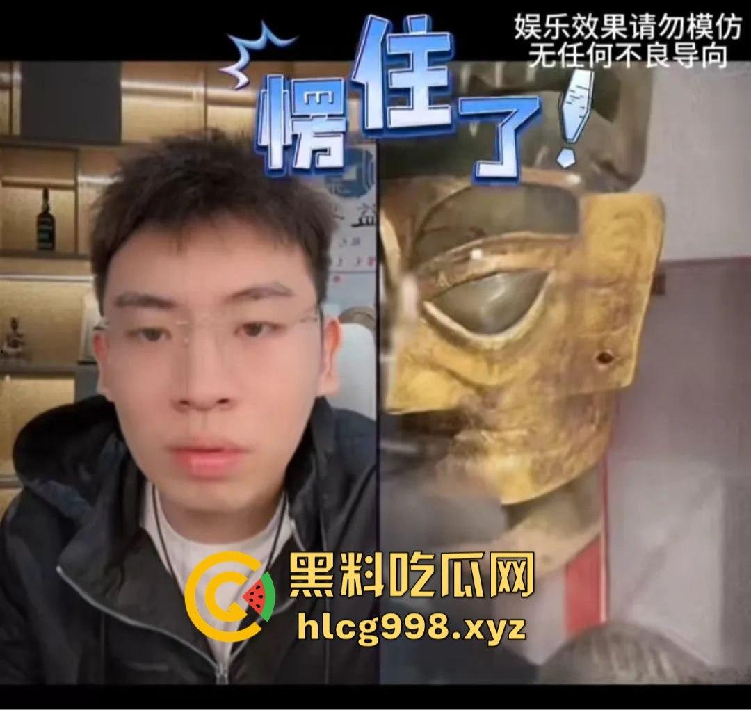 听泉鉴宝突然停播！资本整活儿还是炫富翻车？网友哭诉：电子榨菜没了，我的腿也没了！  第19张