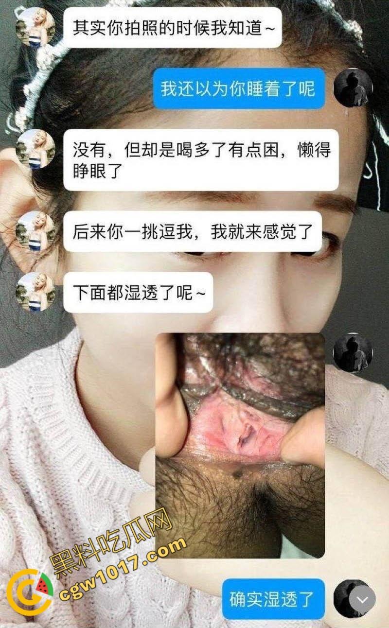 洛阳教育圈惊爆大瓜!正仁教育风骚人妻【昌佳甜】醉酒被领导酒店爆操,翘臀粉穴肆意把玩 第5张 洛阳教育圈惊爆大瓜!正仁教育风骚人妻【昌佳甜】醉酒被领导酒店爆操,翘臀粉穴肆意把玩 第5张