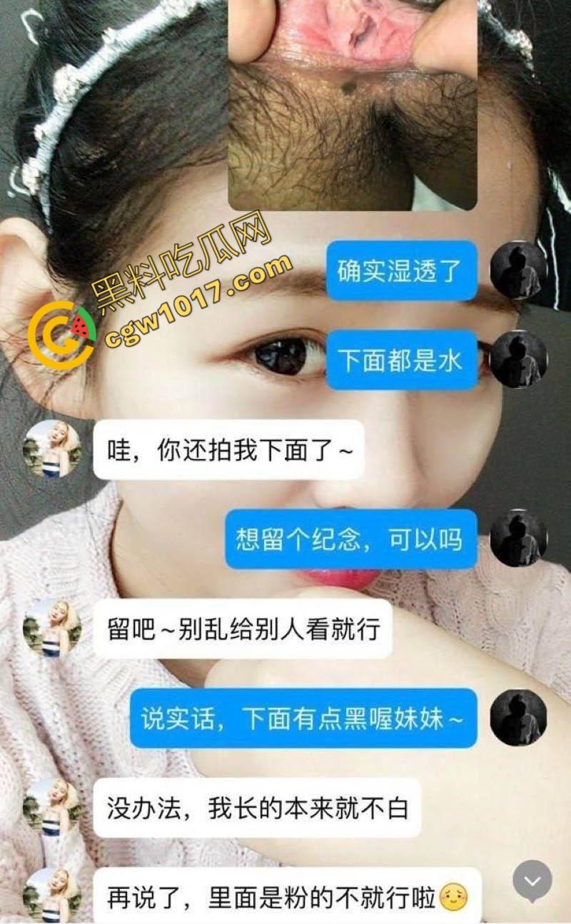 洛阳教育圈惊爆大瓜!正仁教育风骚人妻【昌佳甜】醉酒被领导酒店爆操,翘臀粉穴肆意把玩 第6张 洛阳教育圈惊爆大瓜!正仁教育风骚人妻【昌佳甜】醉酒被领导酒店爆操,翘臀粉穴肆意把玩 第6张