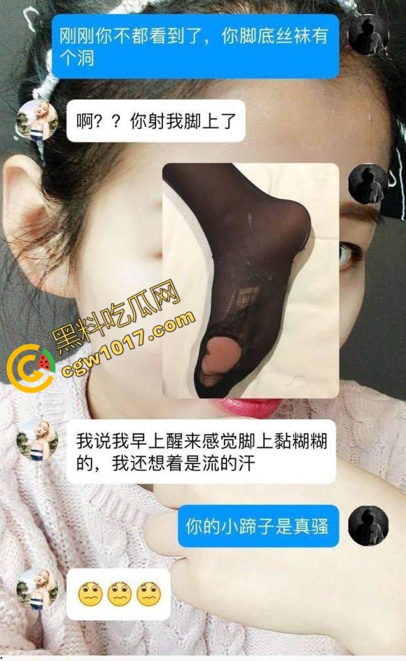 洛阳教育圈惊爆大瓜!正仁教育风骚人妻【昌佳甜】醉酒被领导酒店爆操,翘臀粉穴肆意把玩 第7张 洛阳教育圈惊爆大瓜!正仁教育风骚人妻【昌佳甜】醉酒被领导酒店爆操,翘臀粉穴肆意把玩 第7张