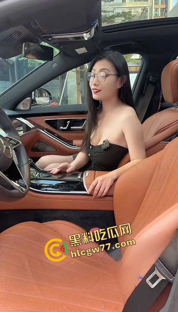 抖音骚鸡直播不穿打底裤,肥鲍晃来晃去勾魂摄魄,卖车还是卖骚?裤都脱了你卖我这车? 第5张 抖音骚鸡直播不穿打底裤,肥鲍晃来晃去勾魂摄魄,卖车还是卖骚?裤都脱了你卖我这车? 第5张