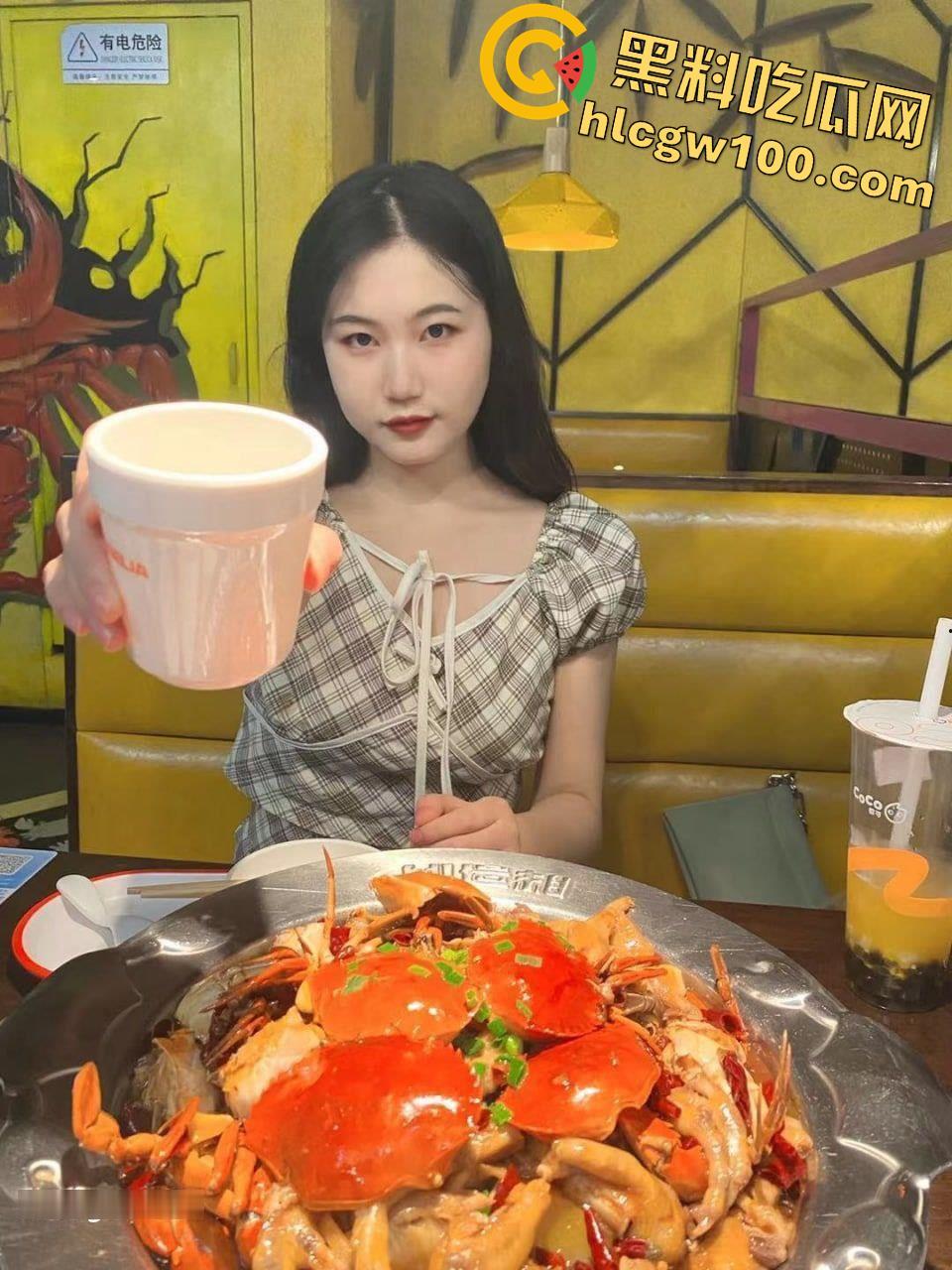 福建师范大学05反差母狗【李艳茹】,深爱制服喜欢被虐,阳具自慰淫水直留 第4张 福建师范大学05反差母狗【李艳茹】,深爱制服喜欢被虐,阳具自慰淫水直留 第4张