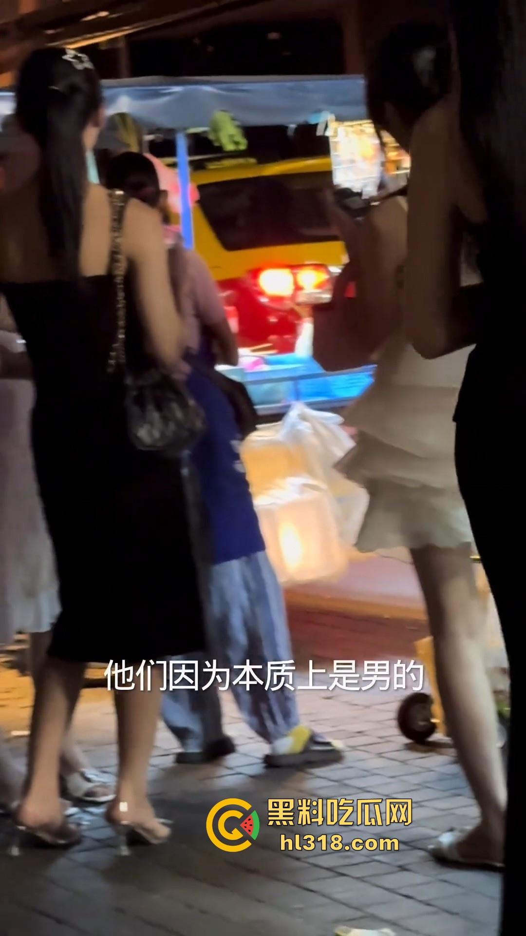 相信瓜友们都想过去泰国试一下外国菜，但又怕嫖到人妖或者变性人是吧！这期就给大家普及几点避个坑！  第5张