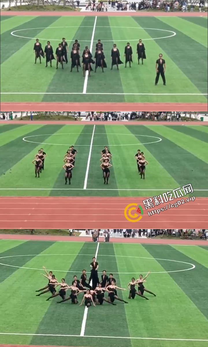 长江大学 文理学院 运动会学生穿着引热议 夜总会风？把低俗当作青春？  第2张