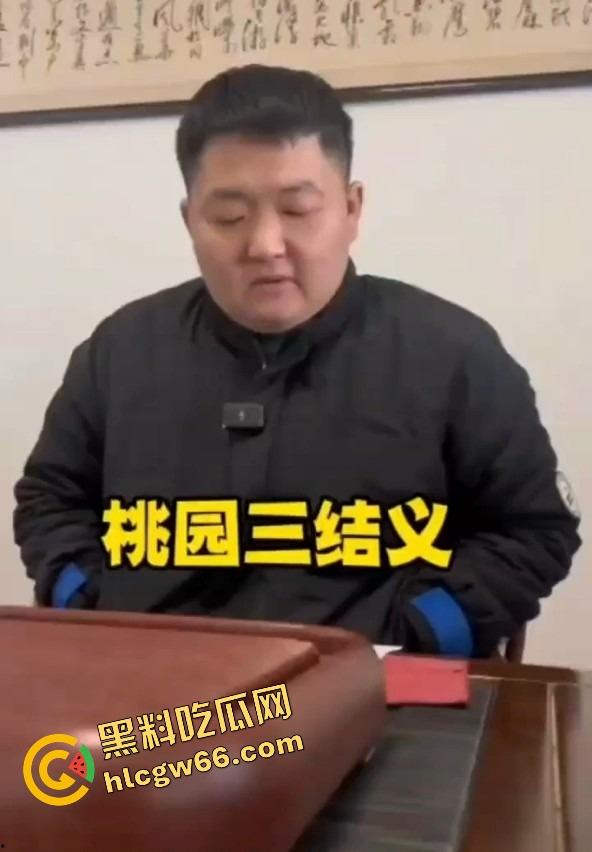 抖音大码女装博主【PORO肉肉小姐】出轨被爆,证据全放眼前嘴硬死不承认,硬把自己演成了奥斯卡级赢家! 第6张 抖音大码女装博主【PORO肉肉小姐】出轨被爆,证据全放眼前嘴硬死不承认,硬把自己演成了奥斯卡级赢家! 第6张