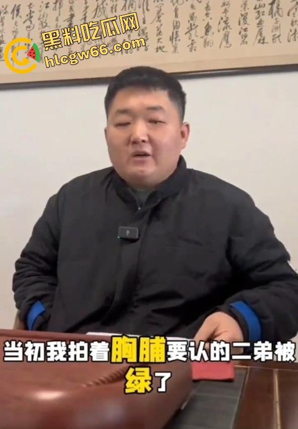 抖音大码女装博主【PORO肉肉小姐】出轨被爆,证据全放眼前嘴硬死不承认,硬把自己演成了奥斯卡级赢家! 第7张 抖音大码女装博主【PORO肉肉小姐】出轨被爆,证据全放眼前嘴硬死不承认,硬把自己演成了奥斯卡级赢家! 第7张