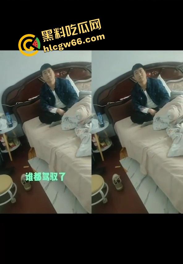 抖音大码女装博主【PORO肉肉小姐】出轨被爆,证据全放眼前嘴硬死不承认,硬把自己演成了奥斯卡级赢家! 第9张 抖音大码女装博主【PORO肉肉小姐】出轨被爆,证据全放眼前嘴硬死不承认,硬把自己演成了奥斯卡级赢家! 第9张