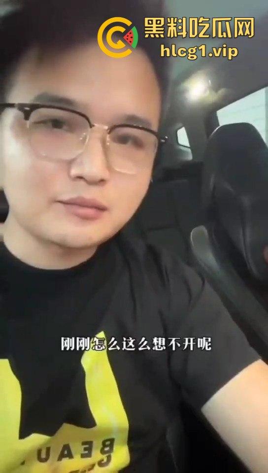 湘潭惊天骗婚案,五十岁大妈假冒身份骗婚二十岁小伙,荒唐谎言曝光,小伙被骗得团团转! 第10张 湘潭惊天骗婚案,五十岁大妈假冒身份骗婚二十岁小伙,荒唐谎言曝光,小伙被骗得团团转! 第10张