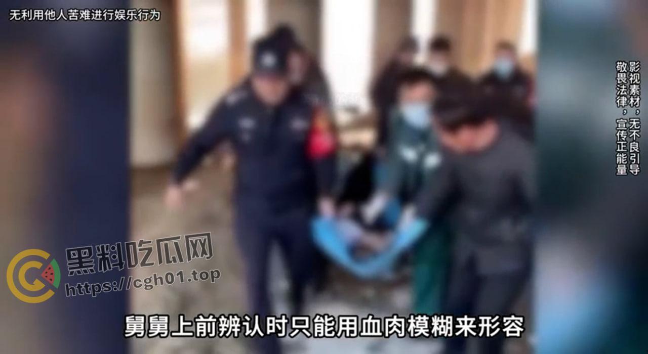 河北邯郸【王子耀】案件后续!相关直播间被封 疑似有家长协助 死者脑部CT流出被打稀烂 疑点重重 第2张 河北邯郸【王子耀】案件后续!相关直播间被封 疑似有家长协助 死者脑部CT流出被打稀烂 疑点重重 第2张