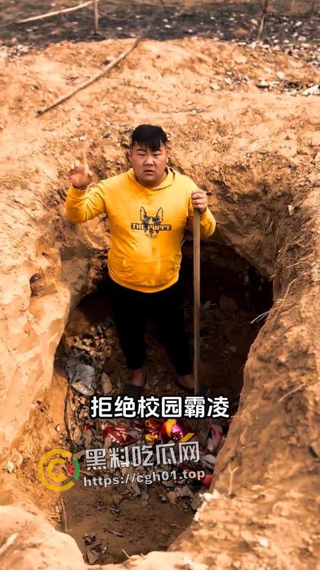 河北邯郸【王子耀】案件后续!相关直播间被封 疑似有家长协助 死者脑部CT流出被打稀烂 疑点重重 第5张 河北邯郸【王子耀】案件后续!相关直播间被封 疑似有家长协助 死者脑部CT流出被打稀烂 疑点重重 第5张