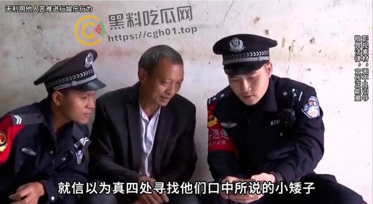 河北邯郸【王子耀】案件后续!相关直播间被封 疑似有家长协助 死者脑部CT流出被打稀烂 疑点重重 第10张 河北邯郸【王子耀】案件后续!相关直播间被封 疑似有家长协助 死者脑部CT流出被打稀烂 疑点重重 第10张