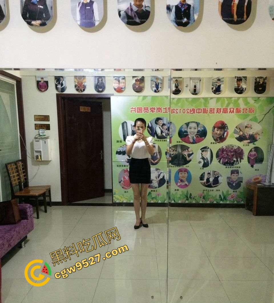 河北涵众高铁培训中心的不伦之恋！老师许佳佳的出轨与学生的激情，被学生调教十分淫荡  第5张