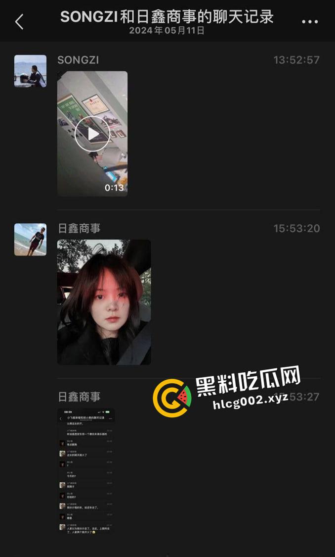 西安东郊摩托车俱乐部大瓜！ 店内小妹和老板没等客人走就开干 妹妹在沙发上疯狂被怼 现场偷拍视频流出  第1张