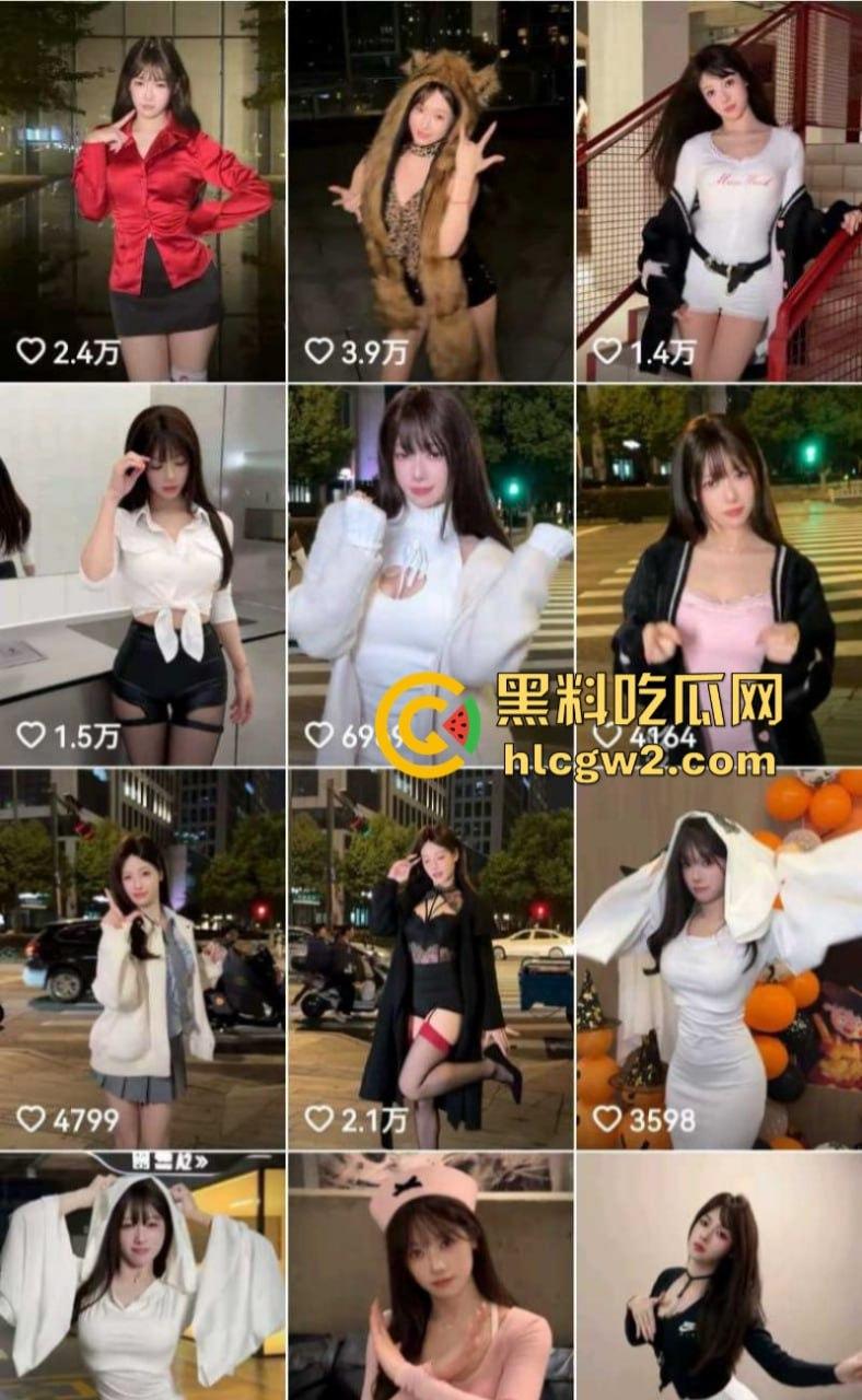 管晨辰以身入局 指责前体操冠军吴柳芳 露奶黑料视频 引全网争议! 第6张 管晨辰以身入局 指责前体操冠军吴柳芳 露奶黑料视频 引全网争议! 第6张