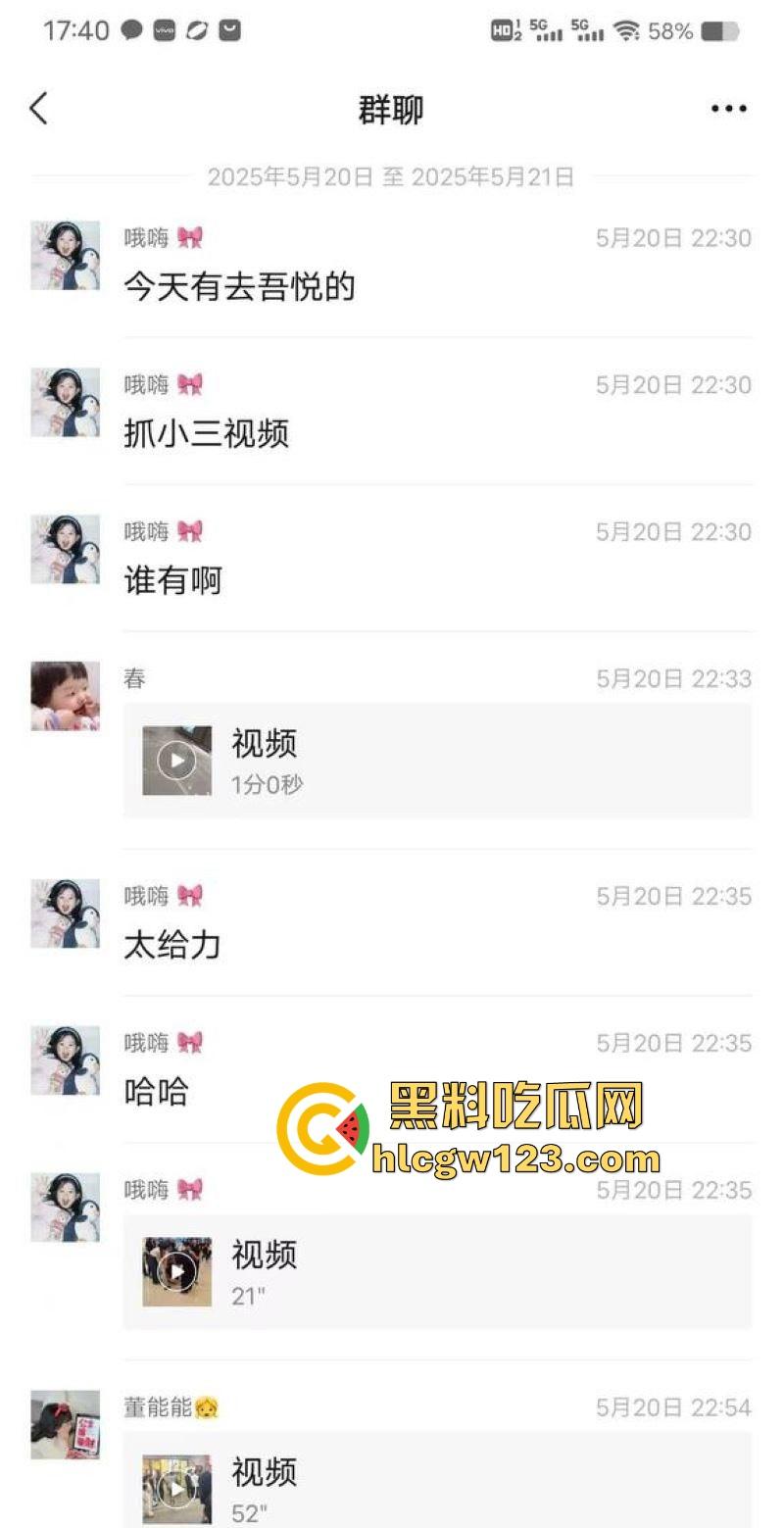 520抓奸撕逼大戏！新泰世纪缘珠宝【马丙翠】插足婚姻被原配当场暴打 从商场里揍到大街 保安都拦不住！  第7张