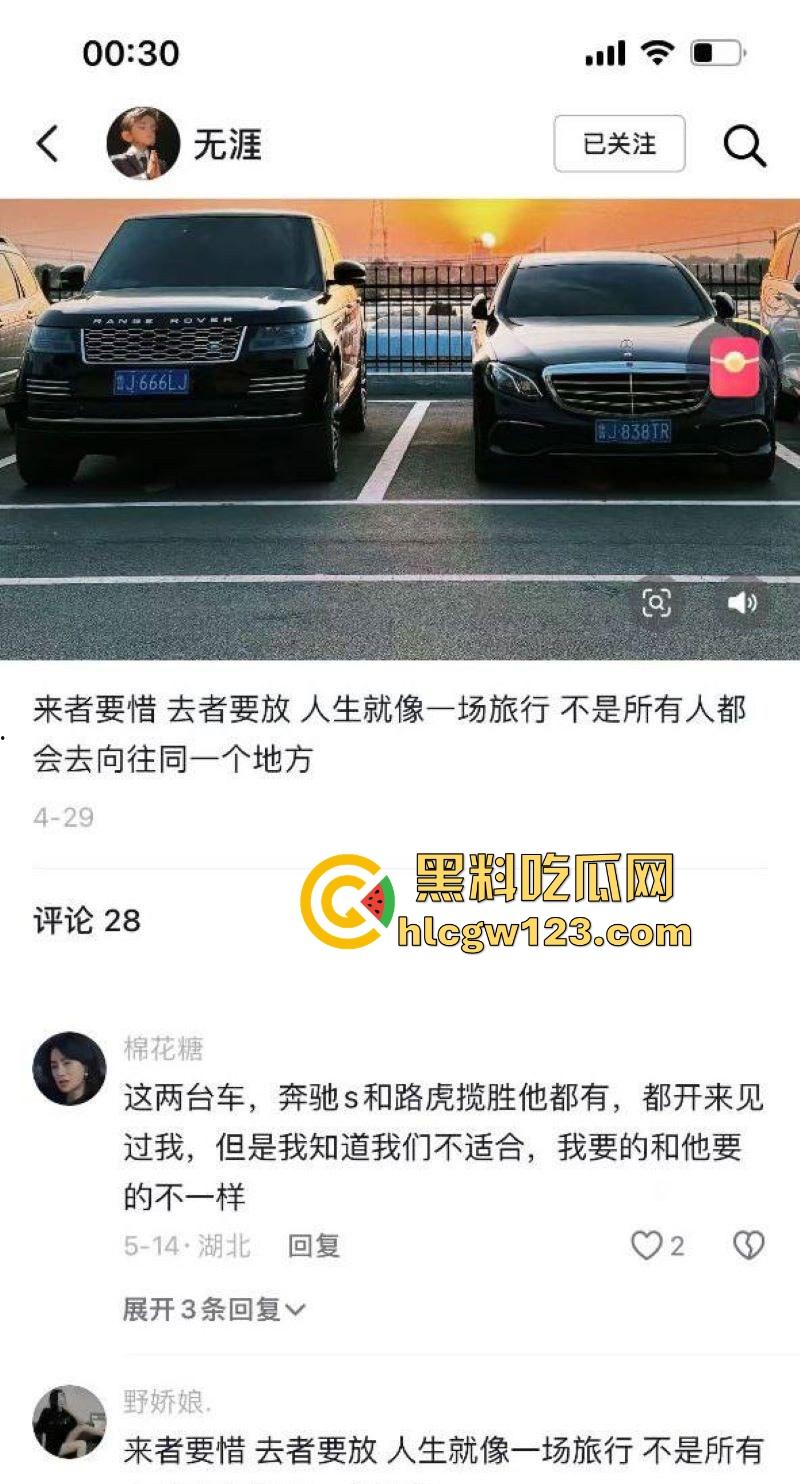 520抓奸撕逼大戏！新泰世纪缘珠宝【马丙翠】插足婚姻被原配当场暴打 从商场里揍到大街 保安都拦不住！  第14张