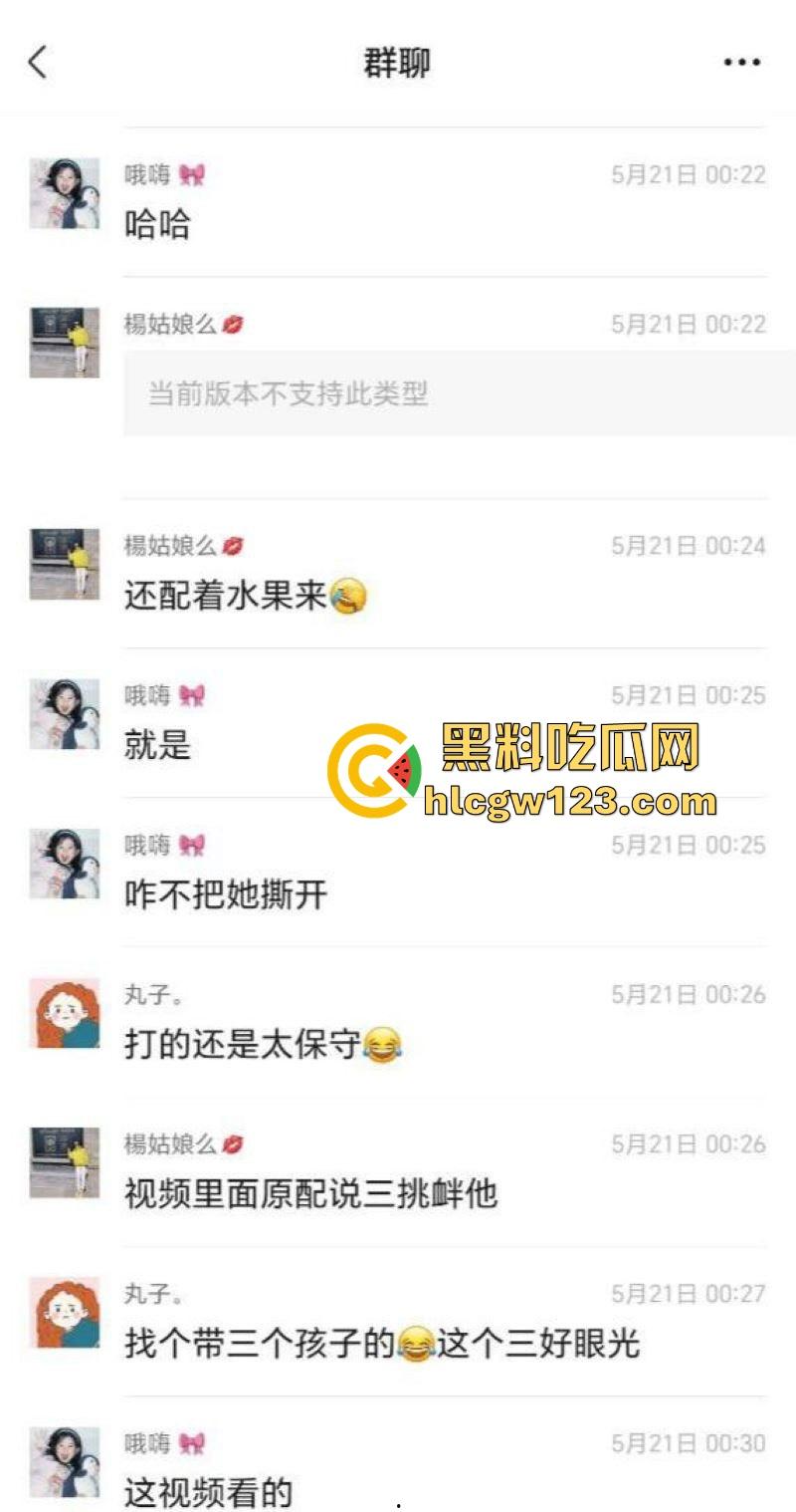 520抓奸撕逼大戏！新泰世纪缘珠宝【马丙翠】插足婚姻被原配当场暴打 从商场里揍到大街 保安都拦不住！  第17张