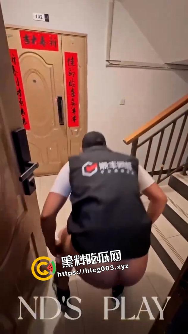 您的雪碧到了 但是屁眼发货！变态快递员送快递藏在肛门里 竟然都被直肠加热了  第4张