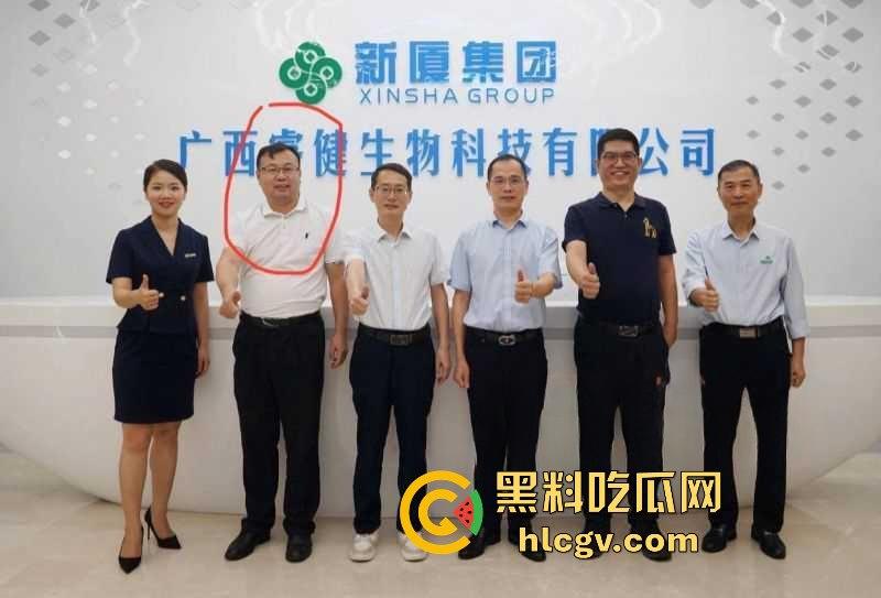 广西大学副院长『芋来生』 强奸女学生被曝光 ，日过逼穿上裤子不认账，引诱女学生来酒店做爱流出视频！  第9张