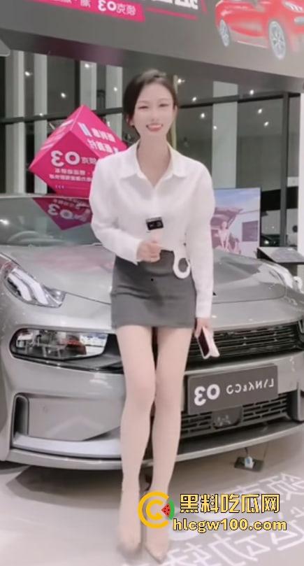 抖音美女销售『不偷腥的猫』塞跳蛋卖车，榜一大哥远程遥控，车漆反光暴露娇喘全程，这销冠玩法太绝了！  第1张