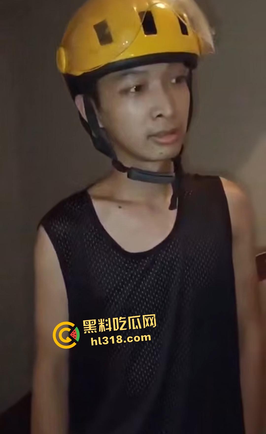 外卖小哥怒关水闸竟因为恶毒夫妻为白嫖退款PUA快递小哥,逼急狂徒挥刀抹颈,偷鸡不成血溅当场! 第5张 外卖小哥怒关水闸竟因为恶毒夫妻为白嫖退款PUA快递小哥,逼急狂徒挥刀抹颈,偷鸡不成血溅当场! 第5张