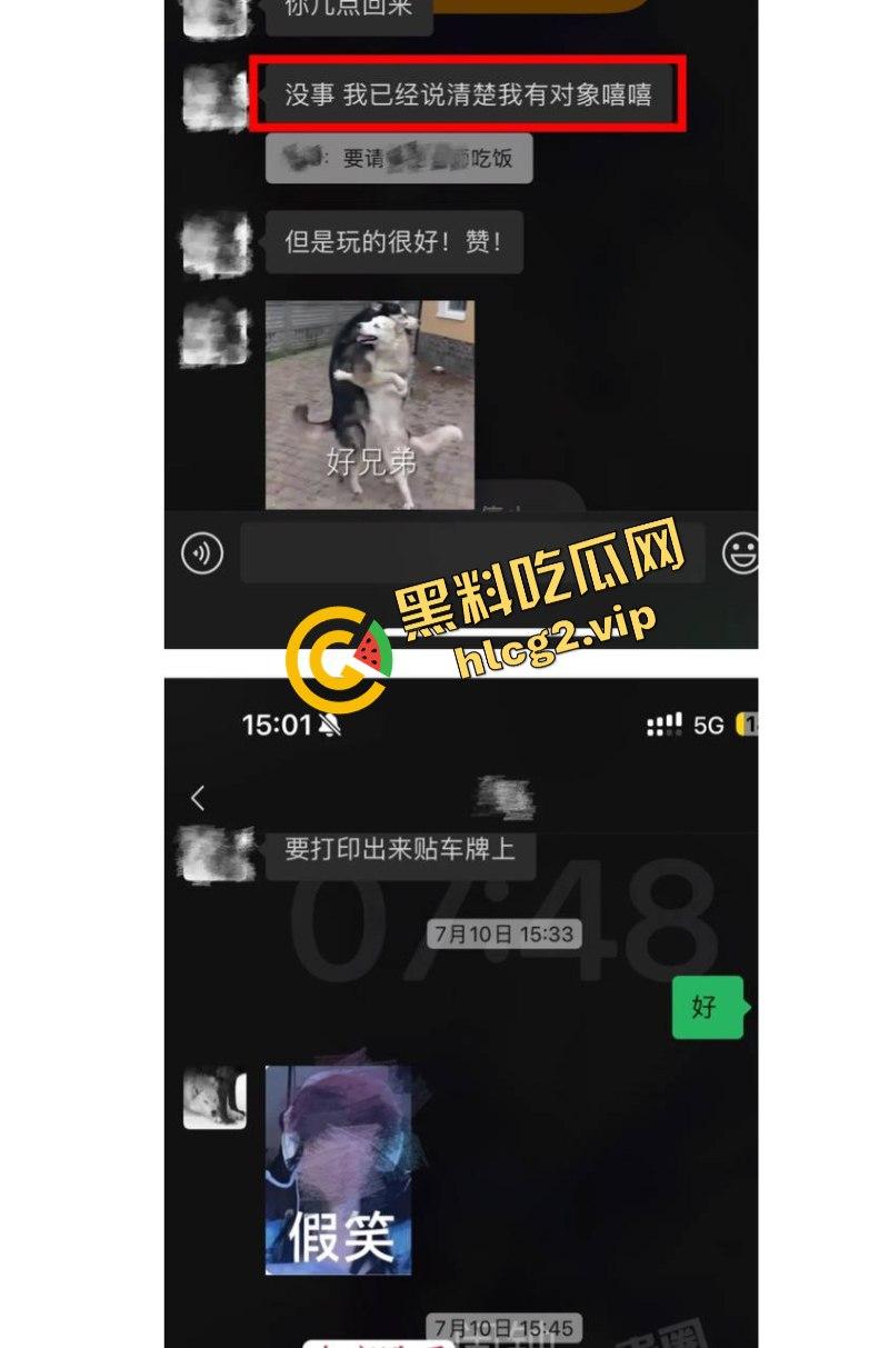 抖音272w粉丝女网红「不困」劈腿重庆狼队电竞职业选手 摄影师男友怒爆性爱视频报复  第7张