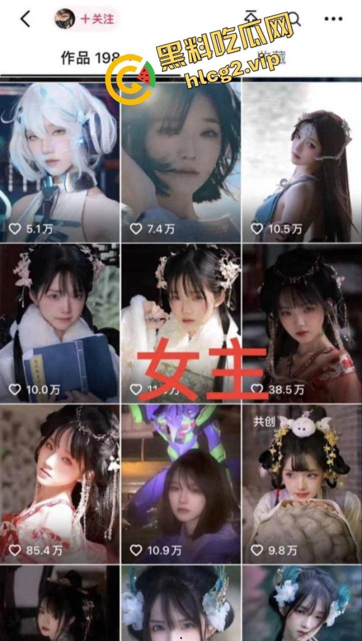 抖音272w粉丝女网红「不困」劈腿重庆狼队电竞职业选手 摄影师男友怒爆性爱视频报复  第20张