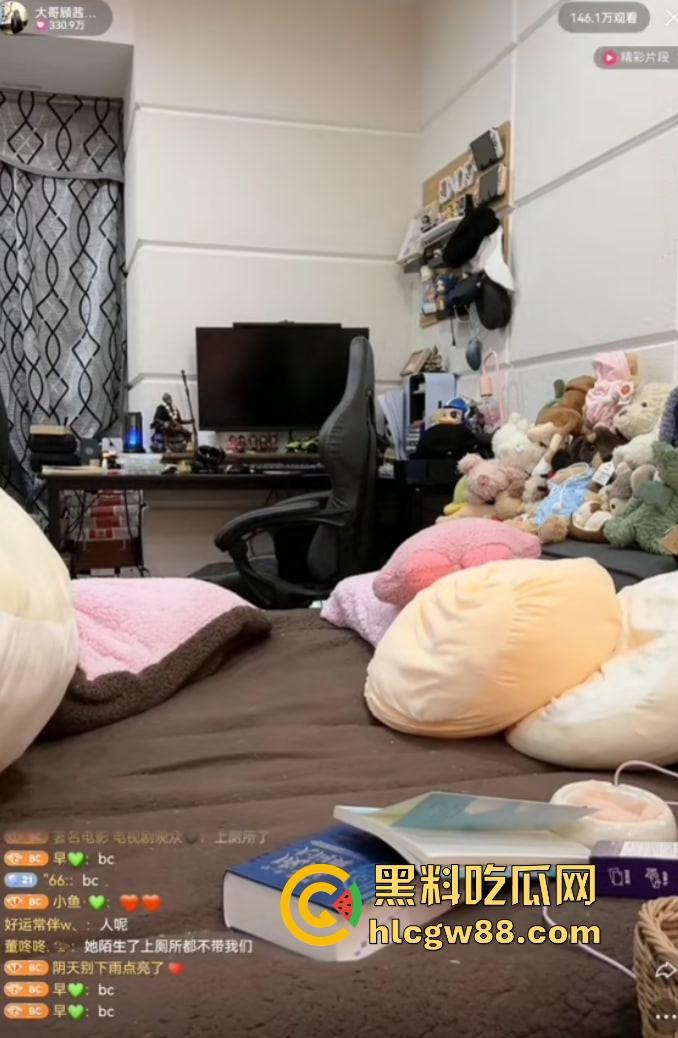 抖音【顾茜茜】精神小妹坑王，15岁判刑卖逼起家，炫富30万还洗白傅首尔，号被封活该！  第15张