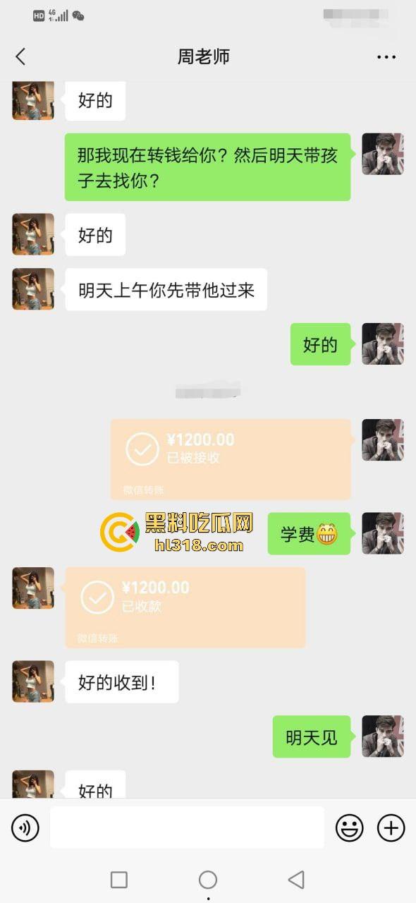 真实迷奸英语补习老师，以辅导孩子功课为由下药迷奸，还在来m没办法只能口爆颜射了！  第3张