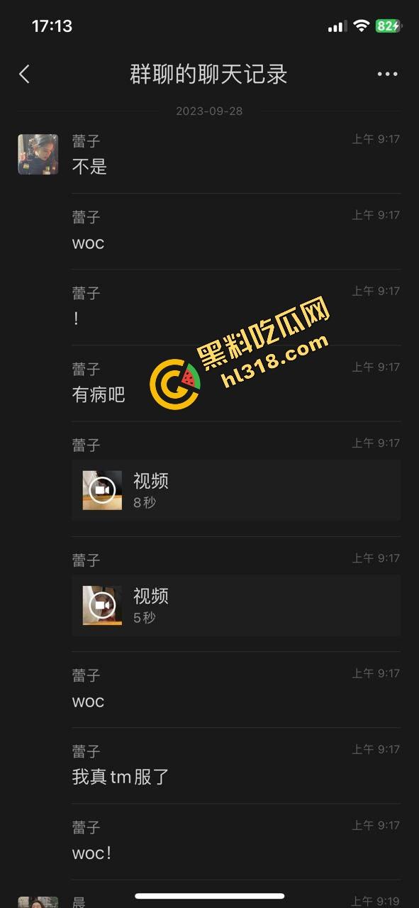 工商大课堂情侣上演当众扣逼，女的一边听课一边夹腿呻吟，逼水湿透凳子，老师讲高数她在学生物！  第5张