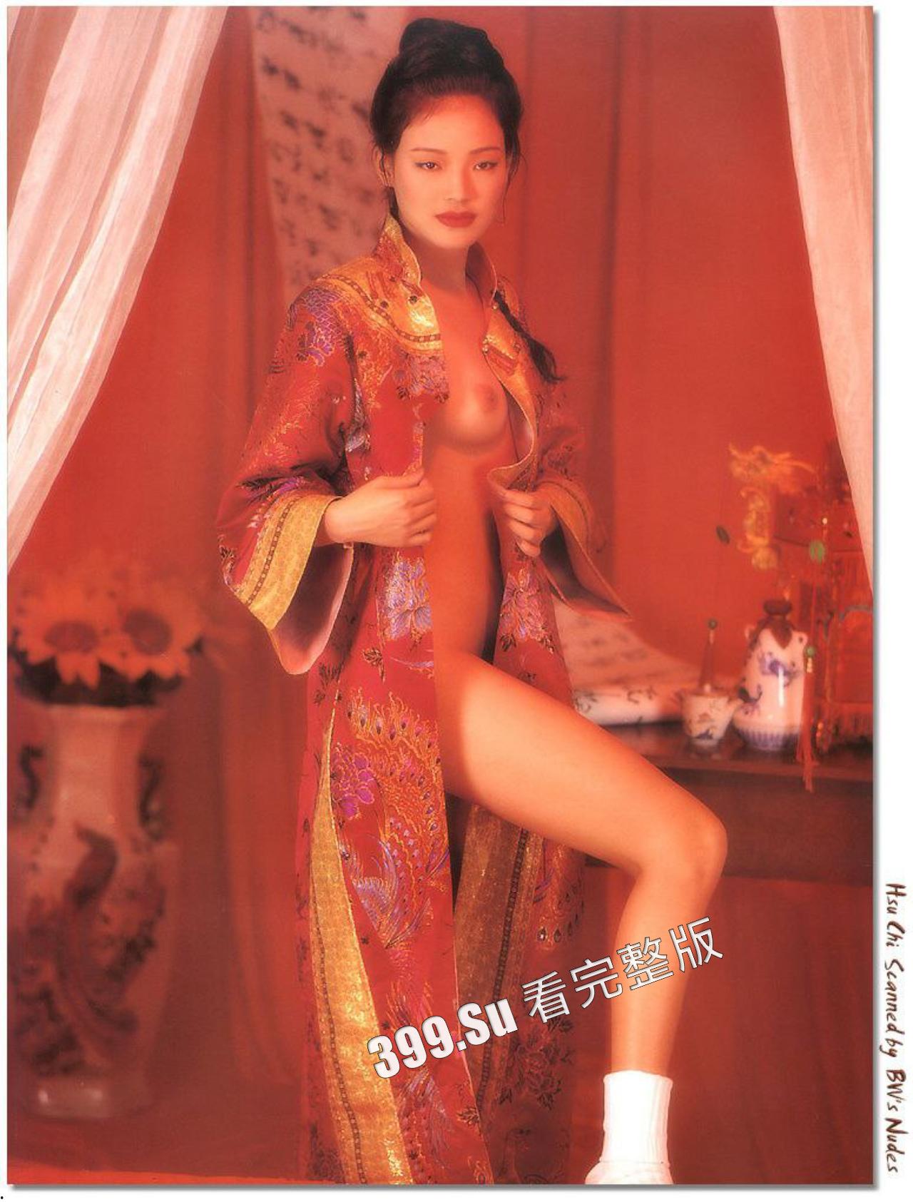 经典永流传 舒淇早年海量露三点 古风写真（附40分钟裸体写真视频）  第12张