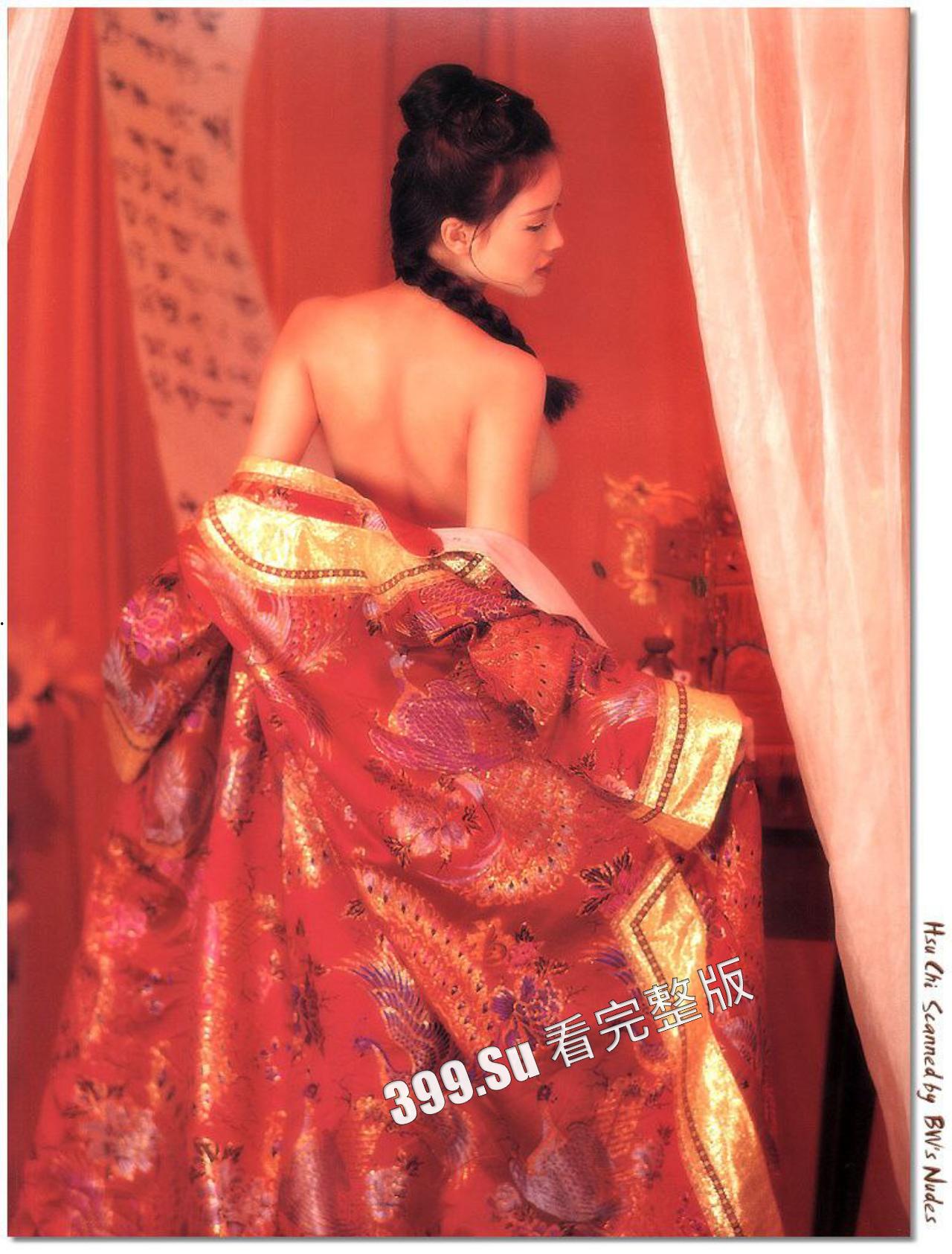 经典永流传 舒淇早年海量露三点 古风写真（附40分钟裸体写真视频）  第13张