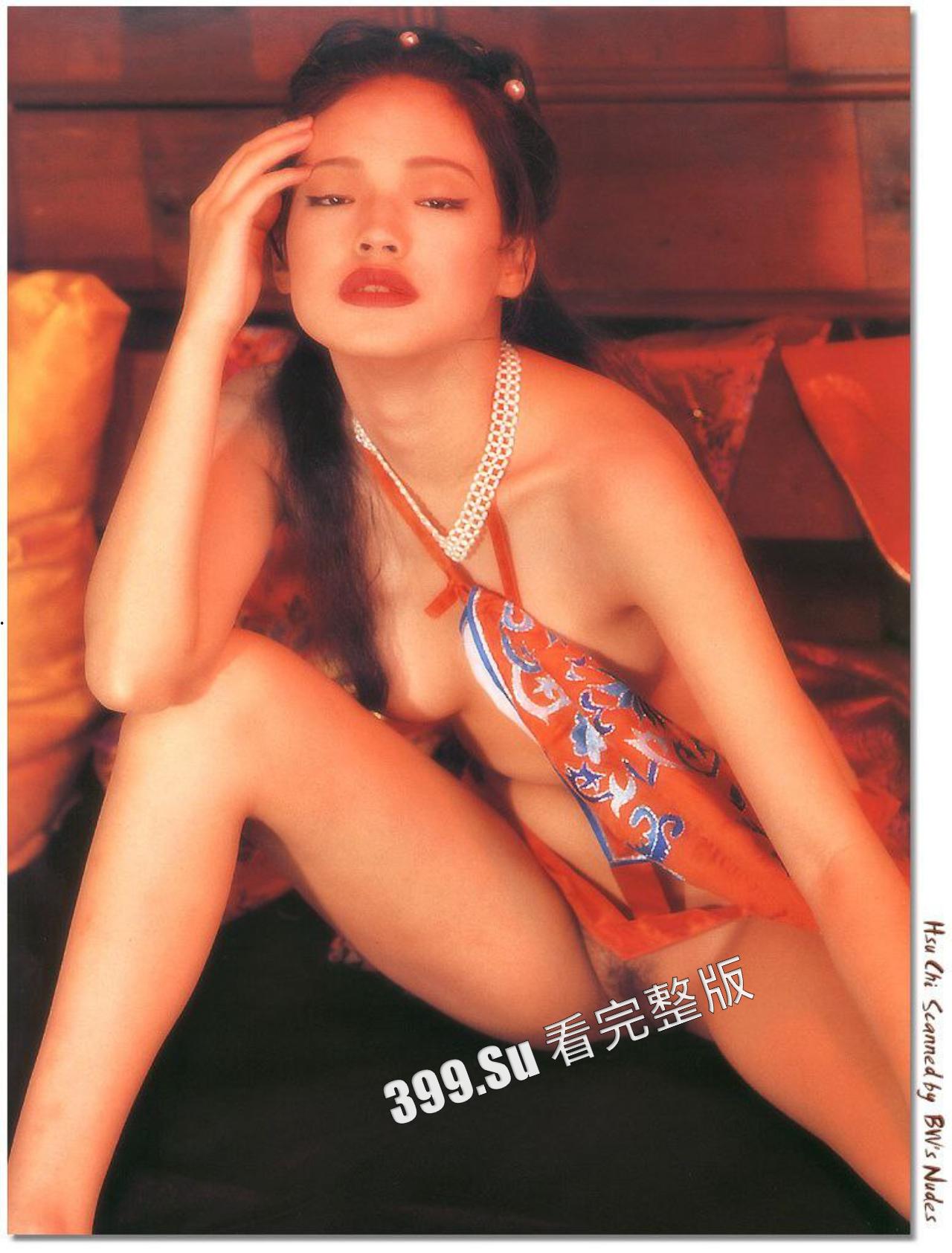 经典永流传 舒淇早年海量露三点 古风写真（附40分钟裸体写真视频）  第17张