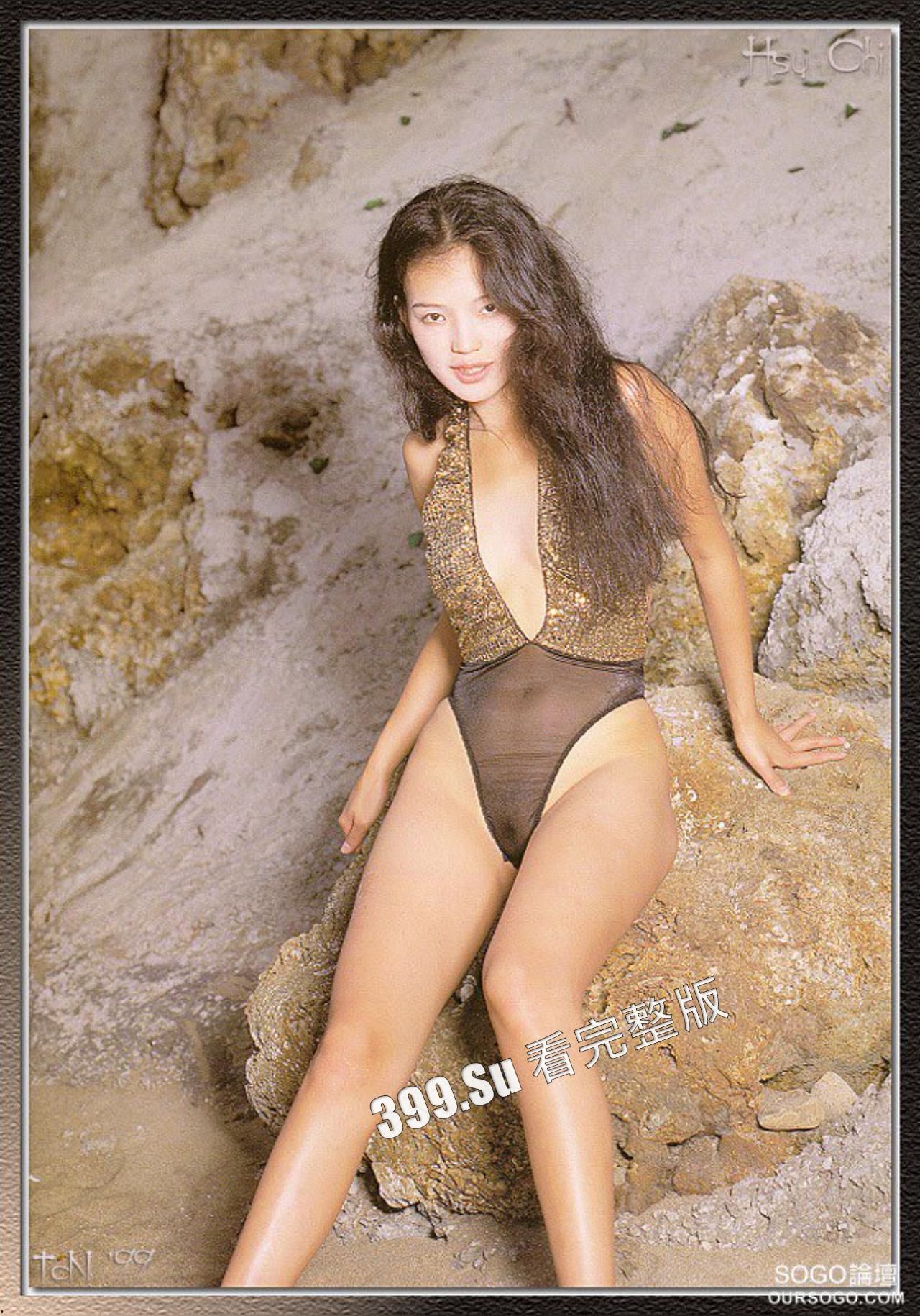 经典永流传 舒淇早年海量露三点 古风写真（附40分钟裸体写真视频）  第47张