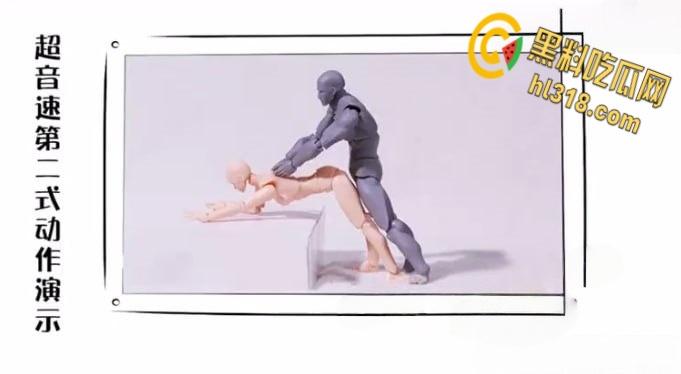 Wu老师性爱课堂大诠释，从跳蛋的前世今生，到如何解锁爱爱姿势与调情秘籍，一起了解学习下吧 ！  第7张