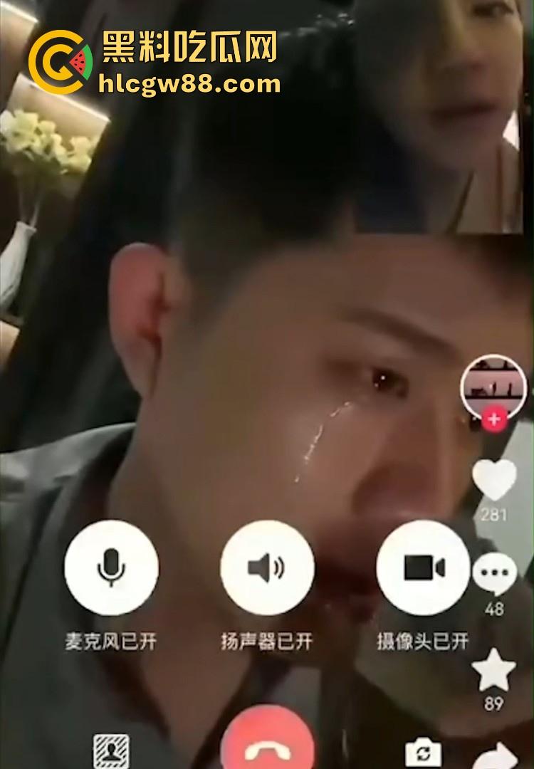 女神跟金主做爱视频给舔狗看，看着白月光给后入抽插 不争气的眼泪瞬间流了下来！  第3张