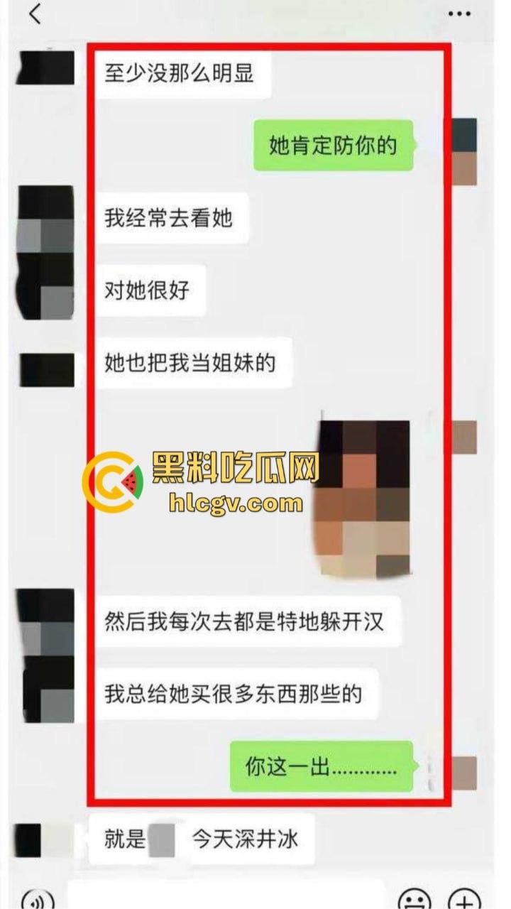 知名男模『扈忠汉』孕期出轨闺蜜！原配怒曝小三不雅视频，豪车豪宅风光背后尽是狗血！  第9张