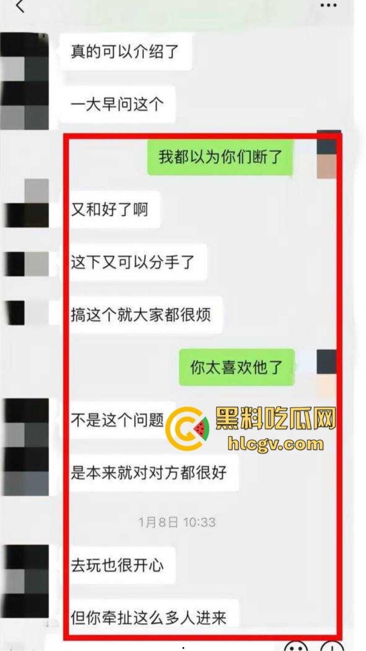 知名男模『扈忠汉』孕期出轨闺蜜！原配怒曝小三不雅视频，豪车豪宅风光背后尽是狗血！  第17张