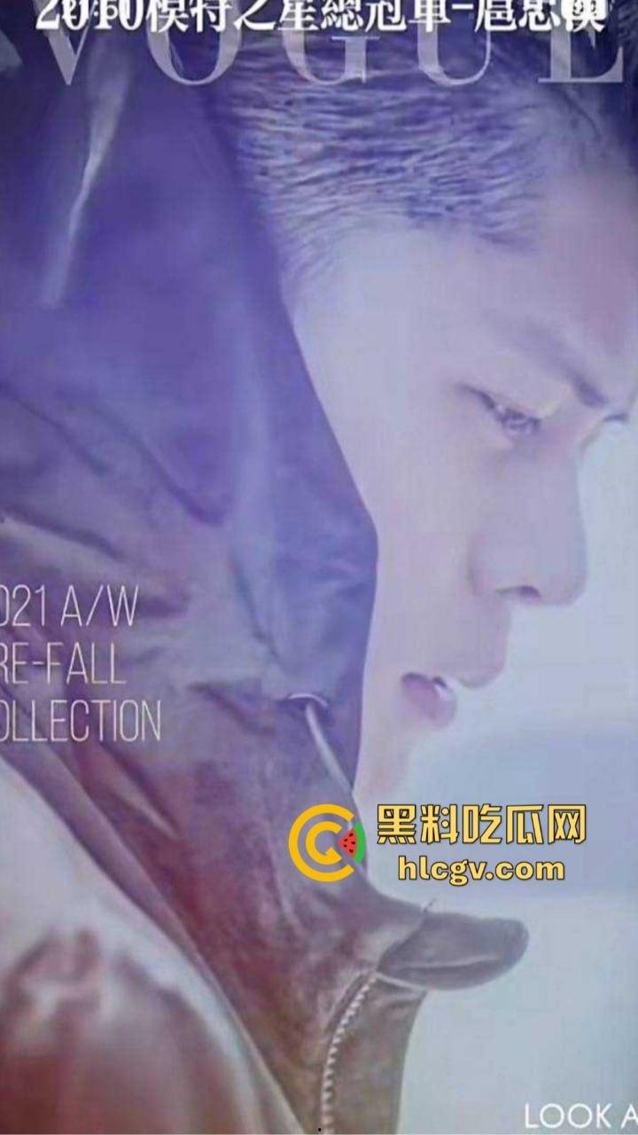 知名男模『扈忠汉』孕期出轨闺蜜！原配怒曝小三不雅视频，豪车豪宅风光背后尽是狗血！  第22张