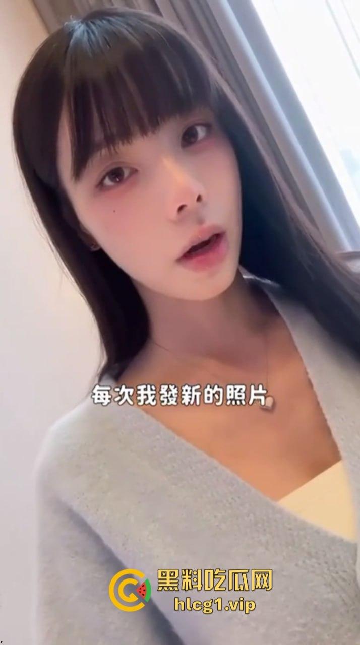 一口气花50万去选美比赛却落的一场空!台湾网红【爱里ALLIE】 分享变性后的感官体验 ! 第9张 一口气花50万去选美比赛却落的一场空!台湾网红【爱里ALLIE】 分享变性后的感官体验 ! 第9张