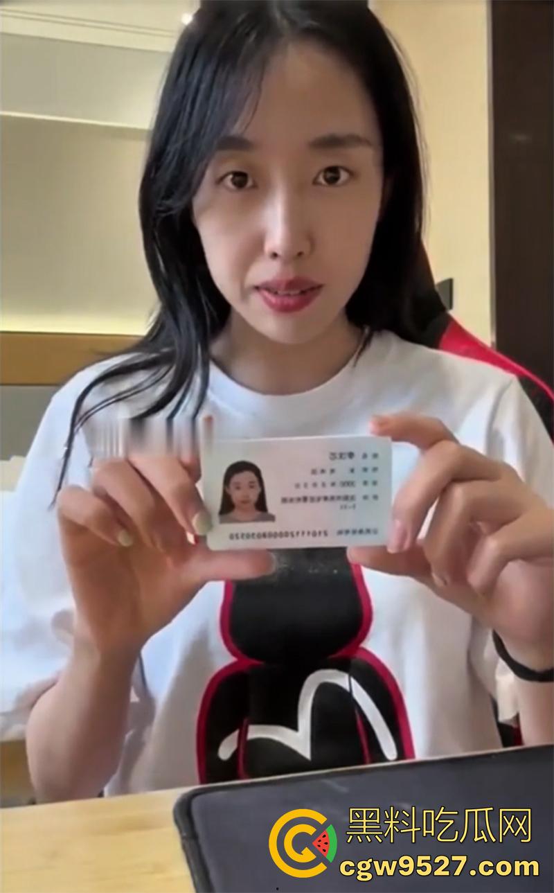 00后英语老师裸贷门事件，来自沈阳的御姐长腿女神，在山东教育机构当老师，为钱裸贷无奈肉偿抵债！  第9张